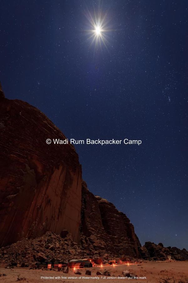 Wadi Rum Backpacker Camp Εξωτερικό φωτογραφία